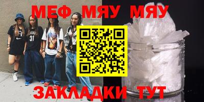 марки lsd Рязань