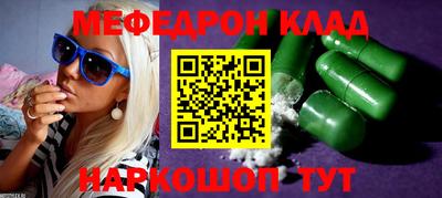 дмт Рузаевка