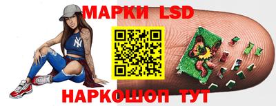 марихуана Рыбинск