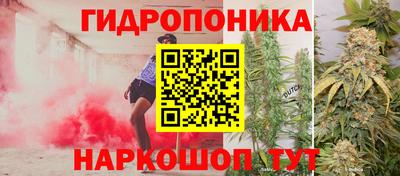 марки lsd Рязань