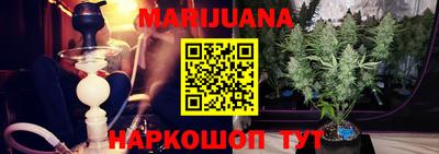 марки lsd Рязань