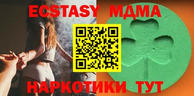 марки lsd Рязань