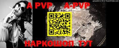 марихуана Рыбинск