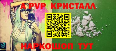 дмт Рузаевка