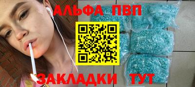 дмт Рузаевка