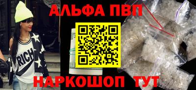 дмт Рузаевка