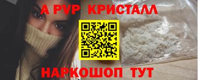 дмт Свободный
