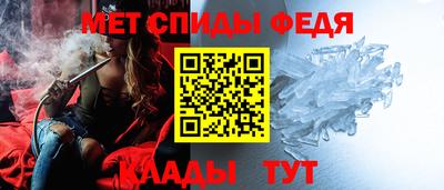 марки lsd Рязань