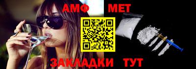 марки lsd Рязань
