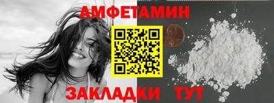 марки lsd Рязань