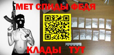 дмт Рузаевка
