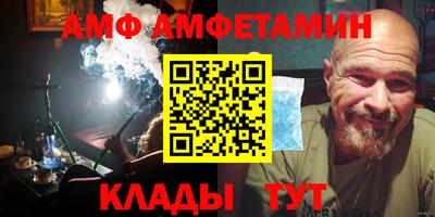 2c-b Северобайкальск