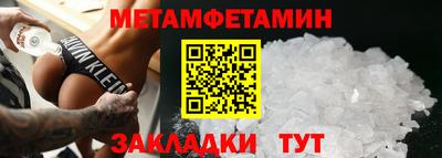 марки lsd Рязань