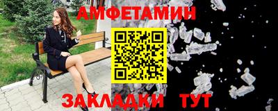 марки lsd Рязань