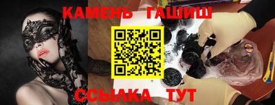 марки lsd Рязань