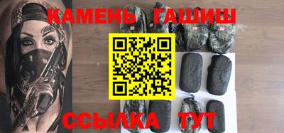 дмт Рузаевка
