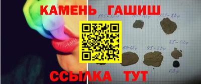 дмт Рузаевка