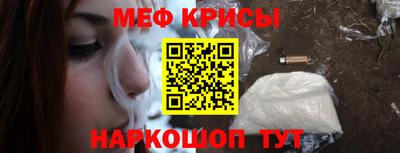 марихуана Рыбинск