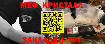 марки lsd Рязань