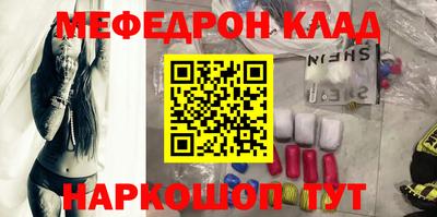 дмт Рузаевка