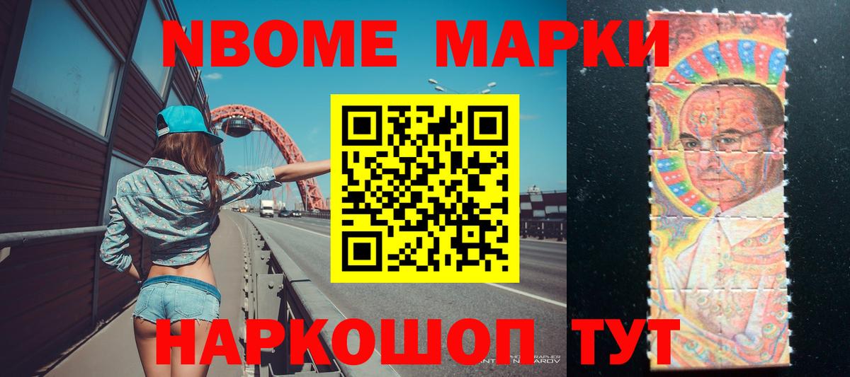 Отрадный  LSD-25 экстази кислота  Лсд 25 экстази  Вход с VPN 
